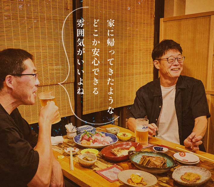 シーン